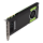 PNY NVIDIA Quadro M4000 8GB GDDR5 - 383021 - zdjęcie 2